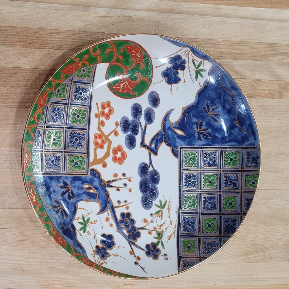 Collectible 1970's 12" Round Kutani Brocade Hand Painted and Gilt Imari Plate